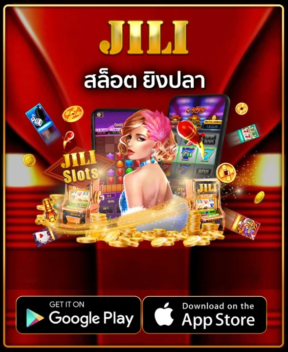 jili by 69 slots